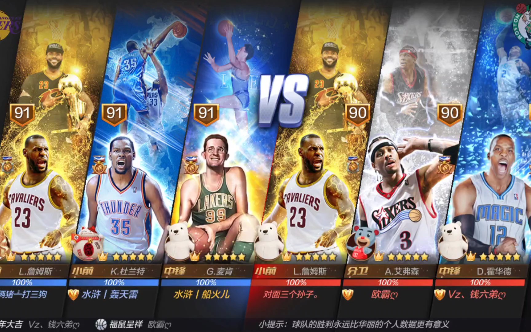 美食节今日开启！！！