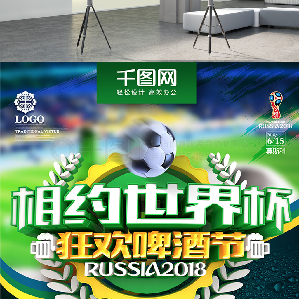 创新食谱绘美味健康画卷，圣禾载誉而归续写学生餐暖心新篇章